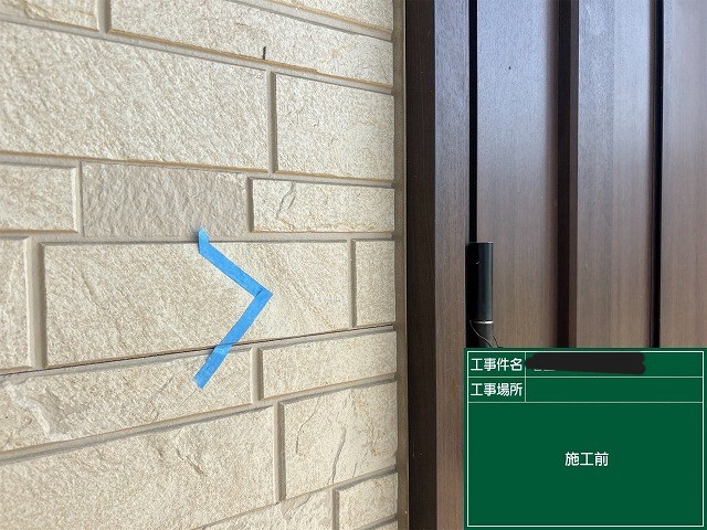 外壁角部目地の劣化
